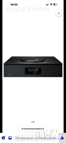 Technics SA-C600 – Състояние като нов, пълен комплект Продавам Technics SA-C600, снимка 2 - Аудиосистеми - 54978969