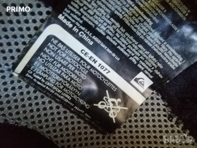Каска за сноуборд и ски QUIKSILVER (Matte Black Graphics) + оригинална торбичка, снимка 6 - Скейтборд, ховърборд, уейвборд - 55394975