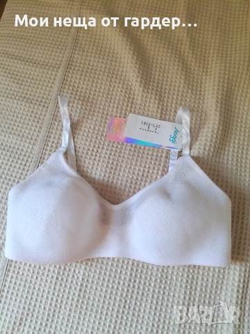 Сутиен Sloggi М от 45€, снимка 2 - Бельо - 52257377