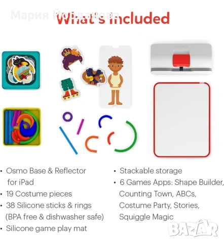 Osmo Little Genius Starter Kit, образователен STEM комплект, предназначен за деца на възраст 3-5 год, снимка 8 - Други игри - 54802994