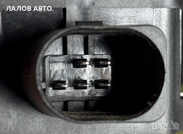 ESP сензор Audi A4 B8 A4 8T Q5 8R 8K0907637A , снимка 3 - Части - 54758987