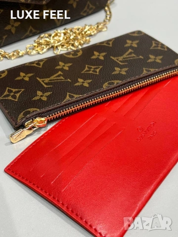 Louis Vuitton ⚜️MCM⚜️Дамски Чанти , снимка 8 - Чанти - 54621445