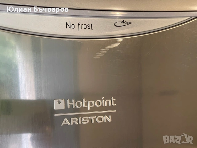 Хладилник Ariston Hotpoint NMTP 1912 F/HA, снимка 5 - Хладилници - 55044828