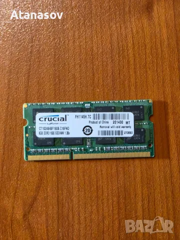 8gb ddr3 1600 mhz за лаптоп