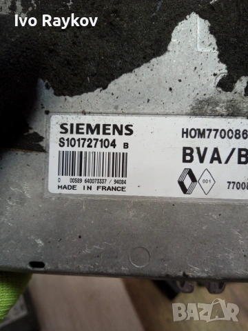 Компютър, ECU , RENAULT LAGUNA 2.0 SIEMENS, S101727104 B, S101727104B, HOM7700860316, 7700864485, снимка 5 - Части - 55250516