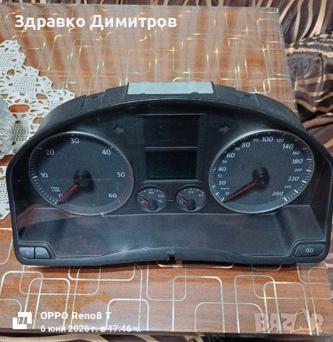 Продавам табло за голф 5 Дизел 