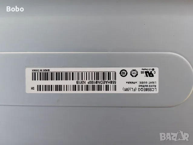 Main board EAX67872805(1.1), снимка 4 - Части и Платки - 55493641