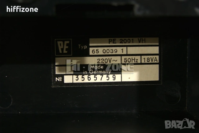 Грамофон   Perpetuum ebner PE 36 vh , снимка 10 - Грамофони - 54821895