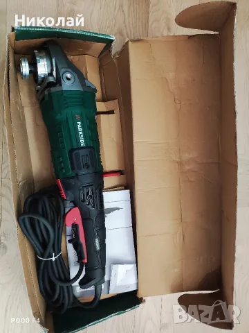 Ъглошлайф Parkside PWS 230 F5, снимка 2 - Други инструменти - 55621243