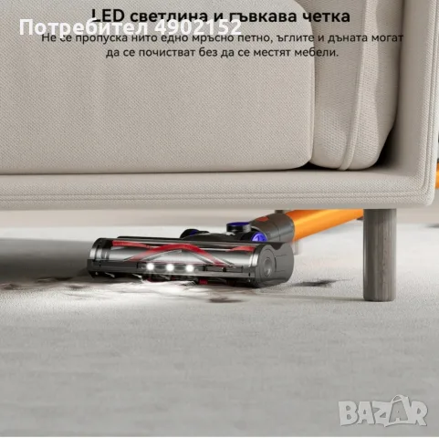 Вертикална прахосмукачка , снимка 3 - Други - 55467365