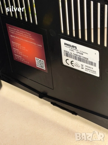 Кафемашина кафе автомат Philips Latte go с гаранция, снимка 7 - Кафемашини - 54842720