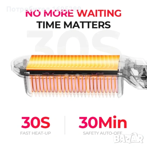 Четка преса за коса TYMO Flat Iron Hair Straightener Brush 2 in 1 200M Ions Ceramic Black, снимка 9 - Преси за коса - 54729180