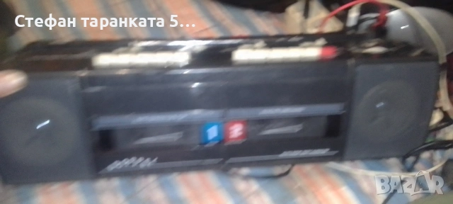 двукасетачен касетофон със радио тунер 