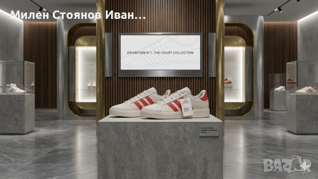 НОВИ ОРИГИНАЛНИ МАРАТОНКИ , снимка 2 - Маратонки - 54611059