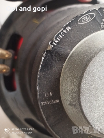 Говорител SHARK  31 см, снимка 2 - Аксесоари и консумативи - 53957667