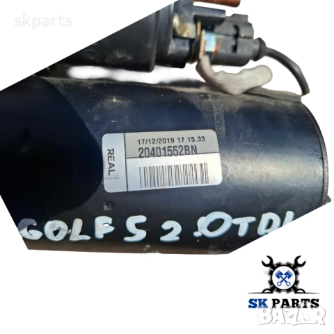 Стартер за VW Golf V 2.0 TDI 16V / Голф 5, снимка 3 - Части - 54502659