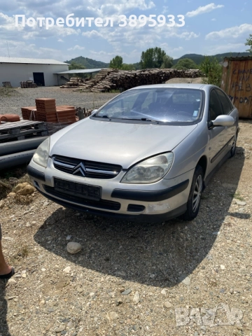 Citroen c5 на части 