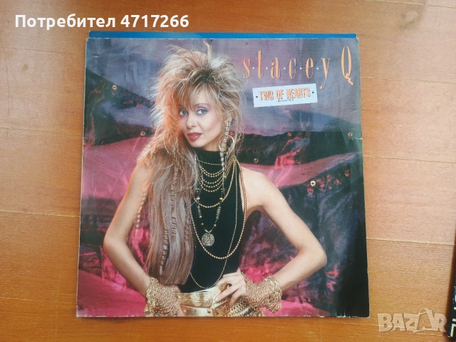 Maxi Single 12" Vinyl KIM WILDE Michael Jackson Prime Time, снимка 11 - Грамофонни плочи - 54570292