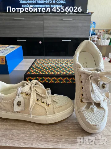 Продавам оригинални дамски маратонки Kurt Geiger 41 номер