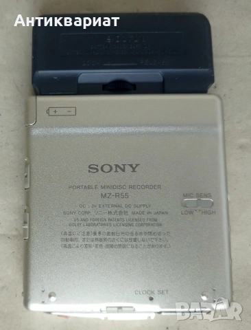 Мини диск Sony MiniDisc Recorder MZ-R55 / Japan, снимка 9 - Други - 55118648
