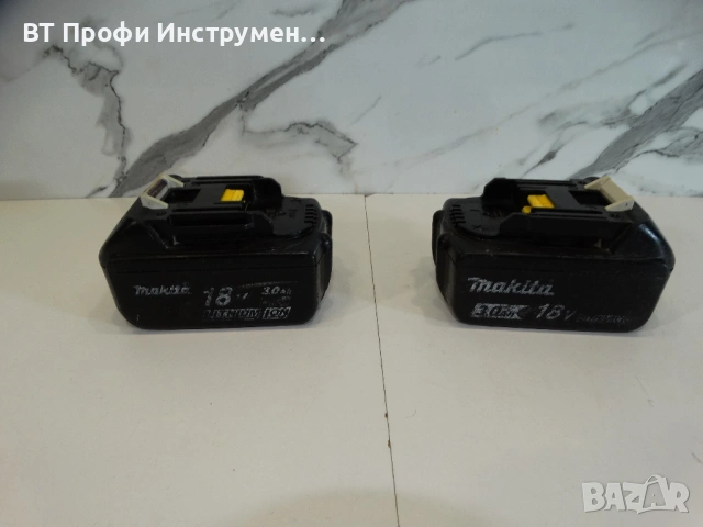 Батерии Makita 18 V / 3.0 Ah - Оригинални
