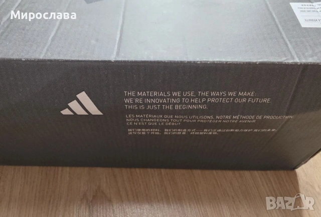 Чисто нови маратонки за бягане Adidas ultraboost 23, 40 номер- 25 см., снимка 6 - Маратонки - 53598388