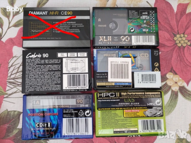 Нови аудио касети Maxell , Sony , Raks и Diamant, снимка 6 - Аудио касети - 53072042