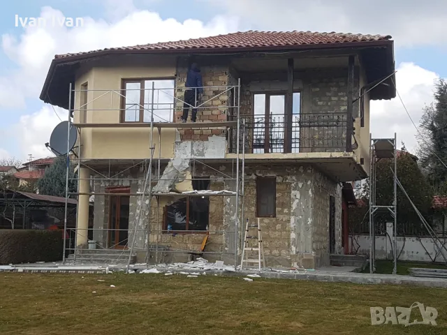 кърти и пробива и извозва , снимка 2 - Кърти, чисти, извозва - 55583985