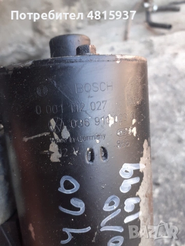 стартер за волксваген поло 1.4 б 60 к.с 1999г, снимка 2 - Части - 55159675