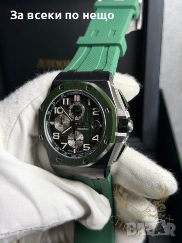 Audemars Piguet Offshore green Мъжки Часовник С Автоматичен Механизъм Код Chronolux26, снимка 4 - Мъжки - 55079943