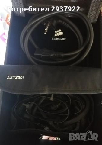 Corsair 1200i + 2бр SAPPHIRE Nitro R9 390 8GB , снимка 10 - Видеокарти - 54996733