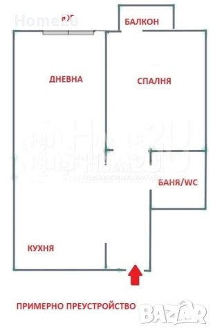 Двустаен апартамент СОФИЯ, ИДЕАЛЕН ЦЕНТЪР!, снимка 4 - Апартаменти - 54378319