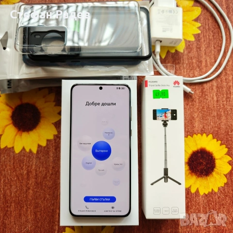 Huawei P60 Pro Rococo Pearl 256Gb/8Gb + Huawei Tripod Selfie Stick Pro + подаръци, снимка 2 - Huawei - 54736855