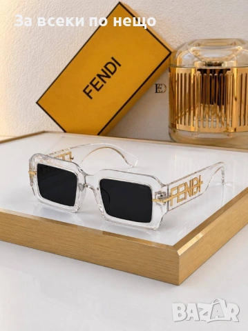 Fendi Слънчеви Очила С UV400 Защита С Подарък🎁Калъф И Кутия Фенди - Различни Цветове Код SK1625, снимка 2 - Слънчеви и диоптрични очила - 54773053