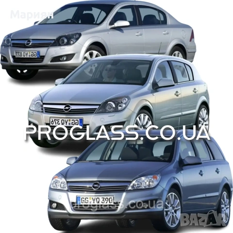 Челно стъкло за Opel Astra H (Седан, Комби, Хетчбек) (2004-2014), снимка 2 - Части - 55164190