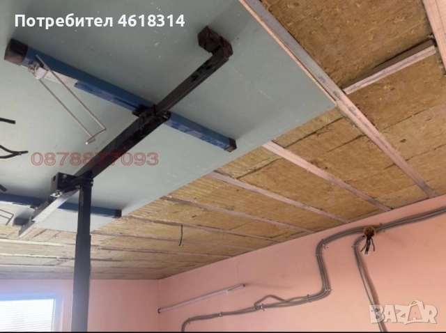 Продава 2-СТАЕН, град Кърджали, Център, снимка 15 - Апартаменти - 54591165