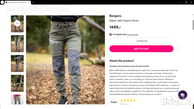 Bergans of NORWAY RABOT 365 HYBRID W Stretch Pants размер XS дамски хибриден панталон - 2686, снимка 2 - Панталони - 54769746