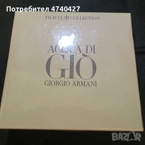 Оригинални мъжки парфюми Paco Rabanne, Givenchy, Armani, Versace , снимка 5 - Мъжки парфюми - 55673306