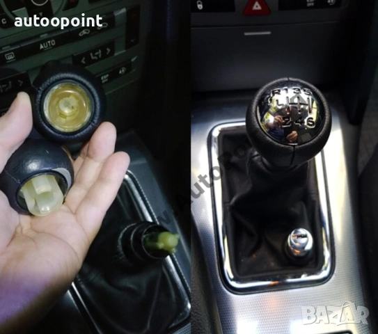 Топка скоростен лост Peugeot Пежо с 6 скорости , снимка 5 - Аксесоари и консумативи - 53982258
