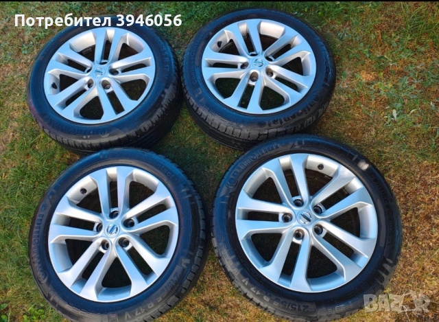 5x114.3-17 Nissan 