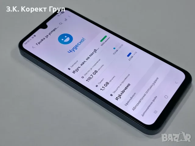 Samsung Galaxy A15 128GB 4GB RAM Dual, снимка 12 - Samsung - 55496108