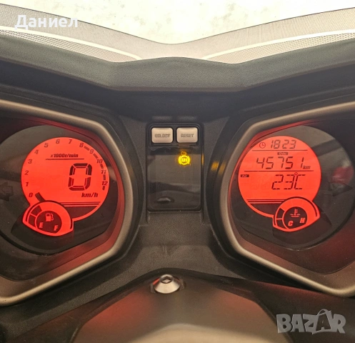 Yamaha xMax 250i ABS!, снимка 10 - Мотоциклети и мототехника - 54934447