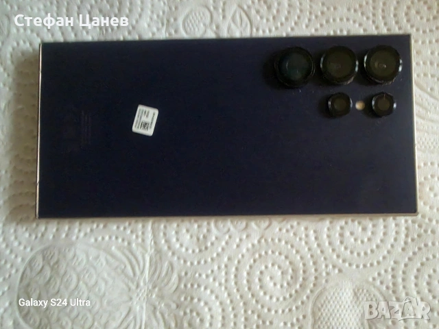 Samsung Galaxy s24 ultra , снимка 8 - Samsung - 54254755