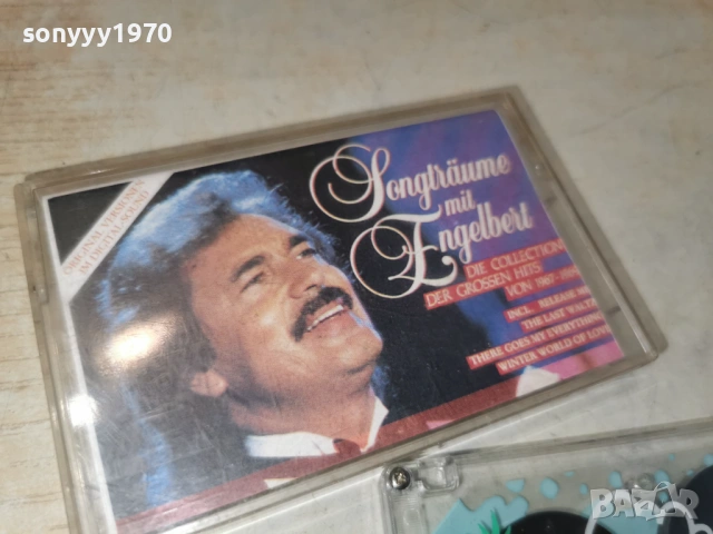ENGELBERT 2105261924H2E6R