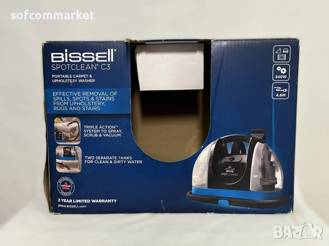  Преносим екстрактор /перяща прахосмукачка BISSELL SpotClean C3 (модел 3619N), снимка 7 - Прахосмукачки - 54679628