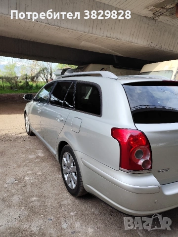 продавам Тойота Авенсис , снимка 5 - Автомобили и джипове - 54493260