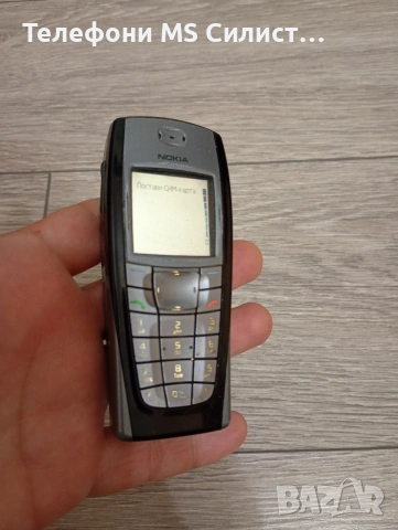 Nokia 6220 Бг меню, снимка 2 - Nokia - 54811907