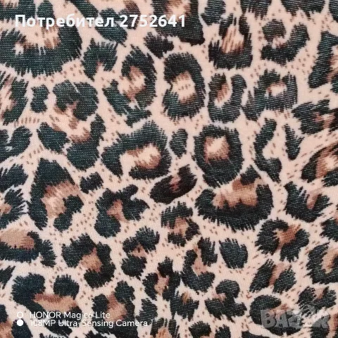 Платове ,шарени , снимка 16 - Други - 55477602