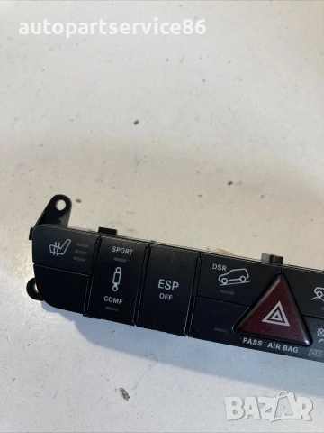 Бутон аварийни светлини за Mercedes ML W164 420 CDI V8 (2007) A1648709510, снимка 3 - Части - 55261948