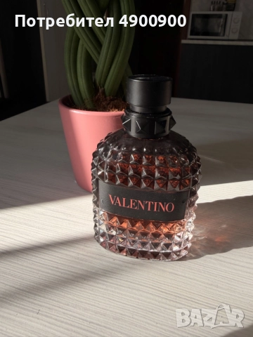 Valentino Born In Roma Coral Fantasy